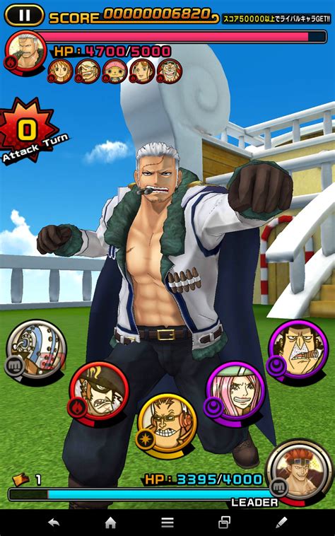 画像ギャラリー | リズムバトル「ONE PIECE DANCE BATTLE」公式サイト＆PV第2弾を公開