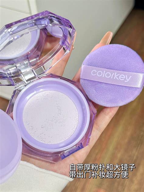 colorkey natural makeup locking setting powder  cutehart
