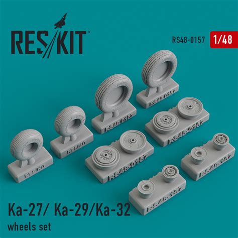 Ka-27/Ka- 29/Ka-32 wheels set RES/KIT -48-0157