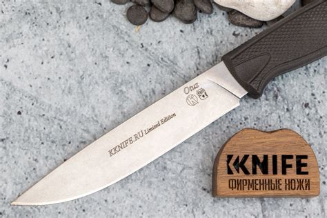 Купить нож "Otus - Отус" D2 Stonewash Elastron Limited Edition от ПП ...