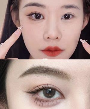 How to wear Korean "aegyo sal" makeup for wider eyes [2022]