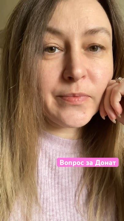 Зачем сепарироваться от мамы #саморазвитие #психология #мама #сепарация ...