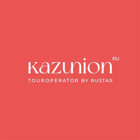 Kazunion Touroperator 2024 | ВКонтакте