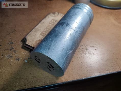 Круг дюралевый Д16Т Ф60*148 мм +- 2 мм , вес 1.145 кг купить в Пензе ...
