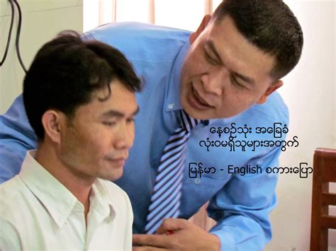 Golden Myanmar - Golden Myanmar added a new photo.