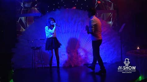 Gevorg Martirosyan & Narine Dovlatyan - No women no cry / N-SHOW club 3 ...