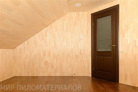 Вагонка