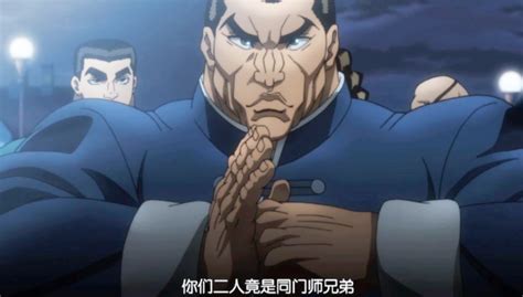 《刃牙》外传：烈海王转生到异世界，开启第二人生_腾讯新闻