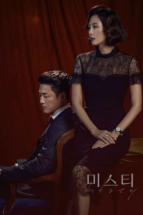 Сериал Загадка (2018): трейлер, сезоны, актеры и рецензии
