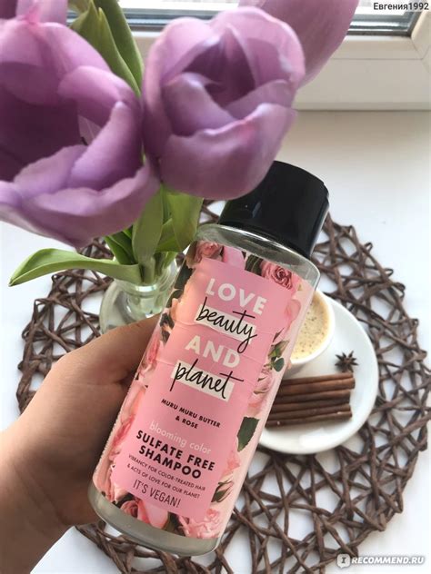 Бессульфатный шампунь Love beauty and Planet Blooming color murumuru ...