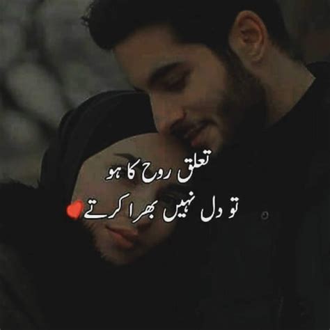 life change shayari 2 line in hindi 4