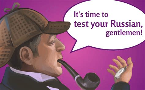 Test your Russian! Test 60 - Russia Beyond