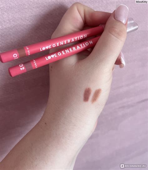 Карандаш для губ Love generation Lip pencil - «Идеальный нюд для губ от ...