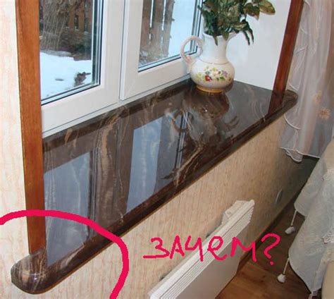 А ваши подоконники ушасты?: home_and_garden — LiveJournal