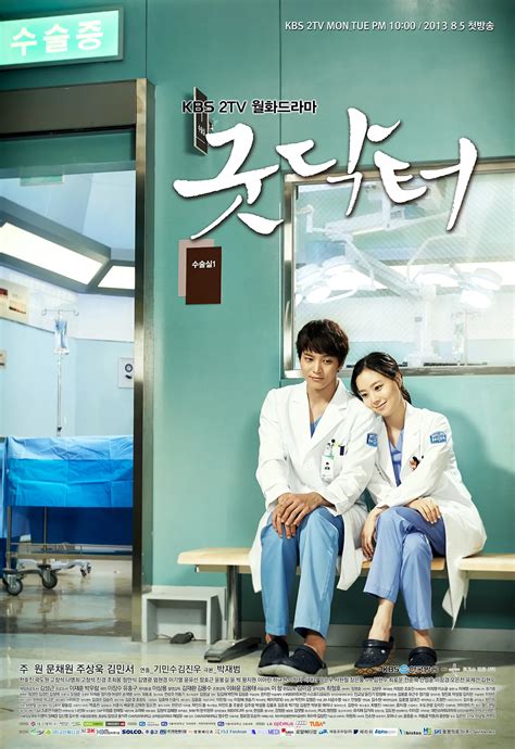 13 Recommended Popular and Best Doctor Korean Dramas, Can Watch While