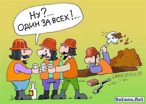 Веселі картинки (60 картинок) - Цікаві та веселі новини