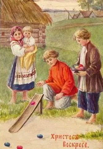 Катание яиц | Vintage easter postcards, Easter postcards, Postcard