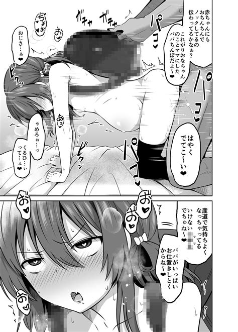 cg