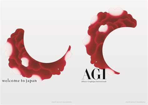 AGI Posters - AGI