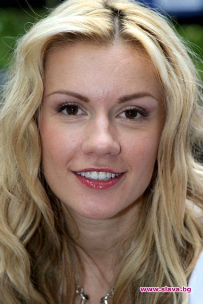 Classify Mariya Ignatova