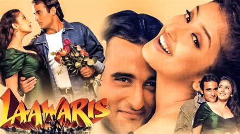 Laawaris (1999) - Backdrops — The Movie Database (TMDB)