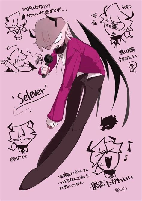 fnf fnf pixiv fright night friday night funkin