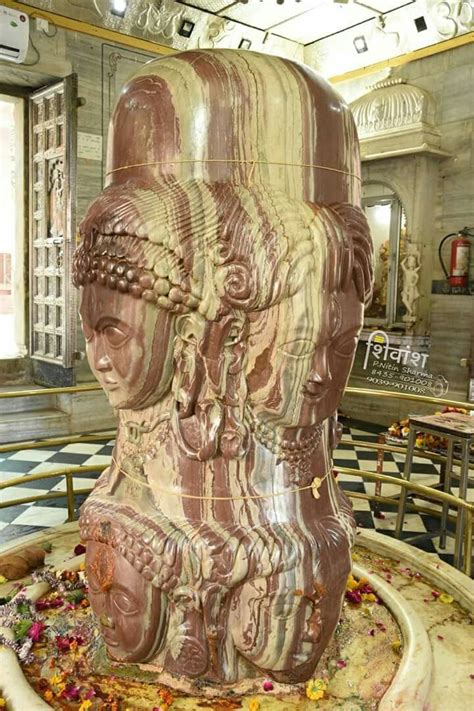 Pashupatinath Temple | Shiva, Hindu gods, Devin art