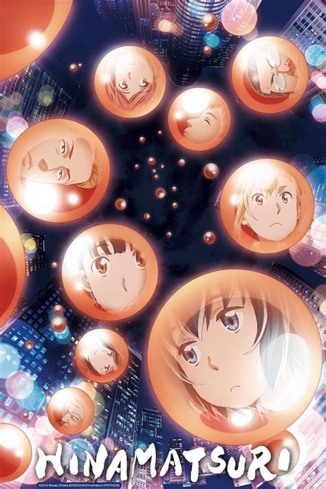 Hinamatsuri (TV Series 2018) - IMDb