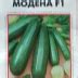 Кабачок Модена: описание и характеристики сорта, особенности посадки и ...