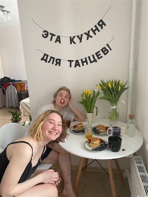 Пин от пользователя Lora Li на доске 4) my best life | Стили украшения ...