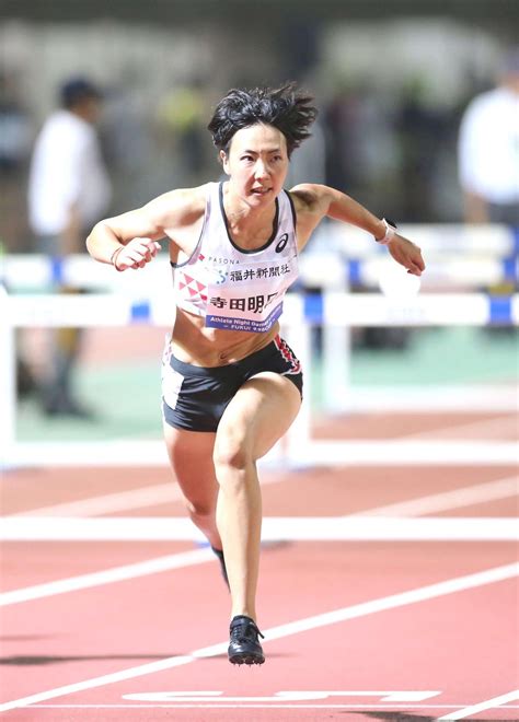 ボード「Sport」のピン