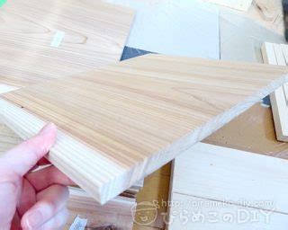 【DIYでよく使う材料】杉材について | ぴらめこのDIY