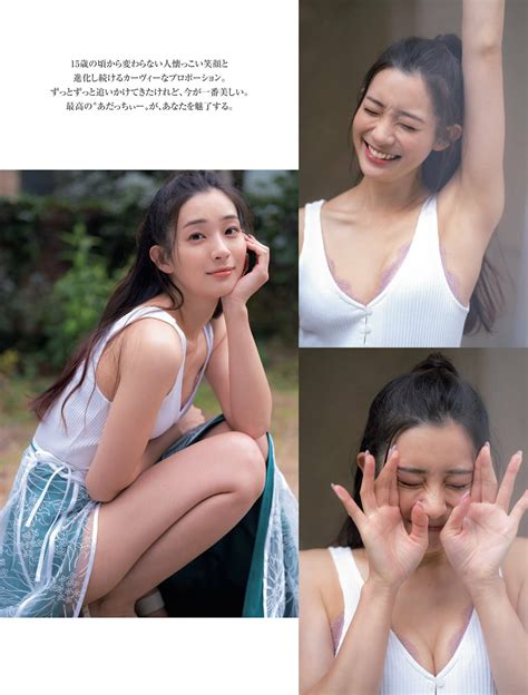 Rika Adachi Sara Kurogane Aika Kanda Kiki Amano Juyu Kitamuki Airi