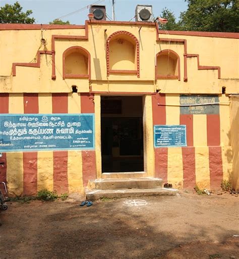 Uthamapalayam Sri Parayadi Muthukarupanna Swami Temple, Theni ...