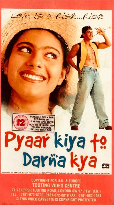 Pyar Kiya To Darna Kya Star Cast दो प्यार करने