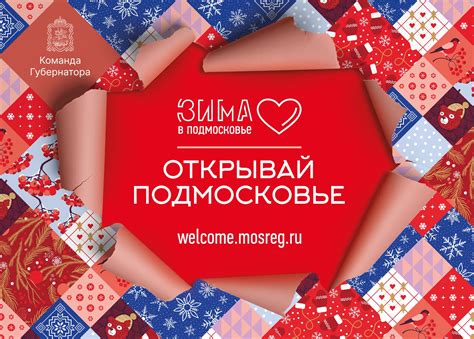 Пригород Лесное - Пригород Лесное added a new photo — at...
