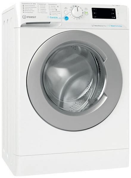 Стиральная машина Indesit IINDESIT BWSE 71252X WSV RU_341020 озон ...