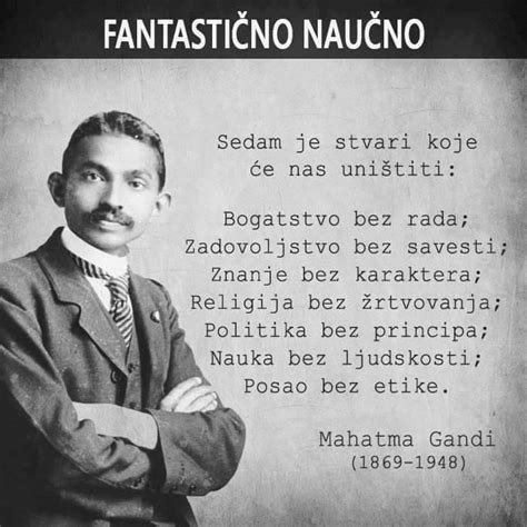 MISLI VELIKIH LJUDI