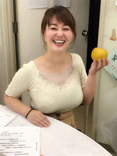powered  ameba