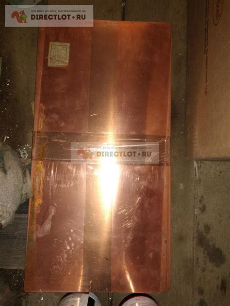 Стеклотекстолит фольгированный двухсторонний 250х500х0,5 мм купить в ...