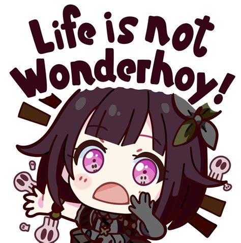 Emo Emu : ProjectSekai