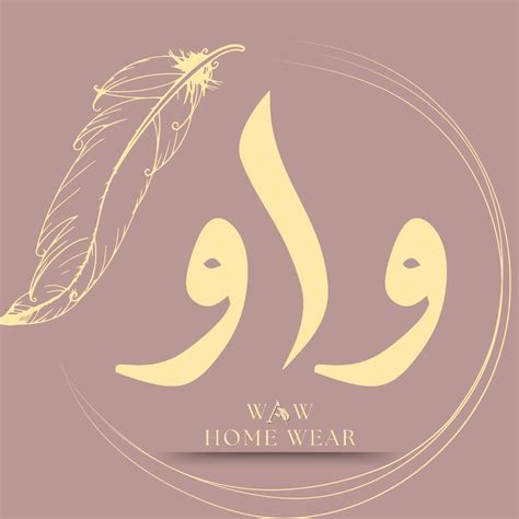 waw waw added   photo