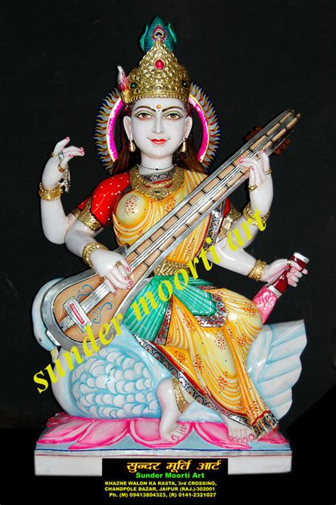 Marble Saraswati Maa Statue - Manufacturer, Supplier, and Exporter