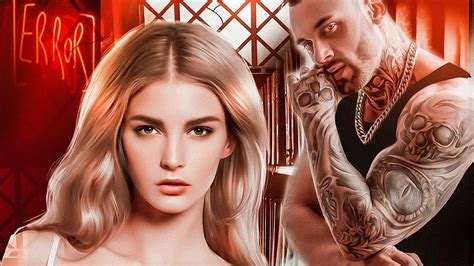 Запрет на тебя - YouTube