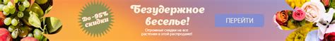 Крупномер дуба: купить в Москве, Санкт-Петербурге, Туле - цена доставки ...