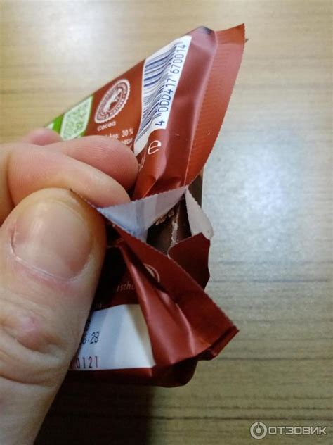 Отзыв о Молочный шоколад Ritter sport "Лесной орех" | Что ты со мной ...