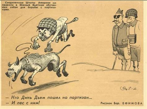 День в истории. "Барбекю из монаха" и печальная судьба марионетки ...