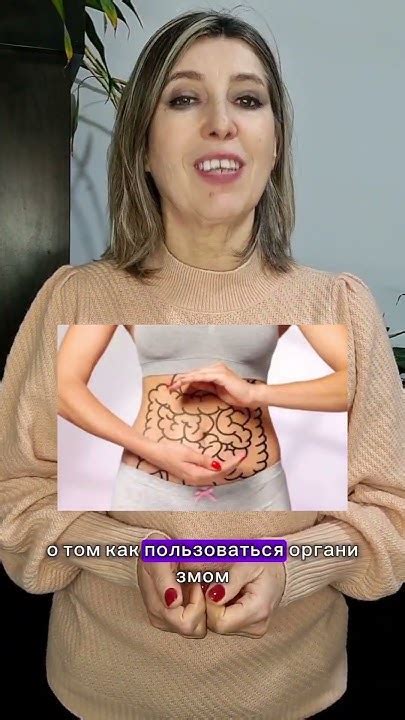 Зачем нам нужна печень - YouTube