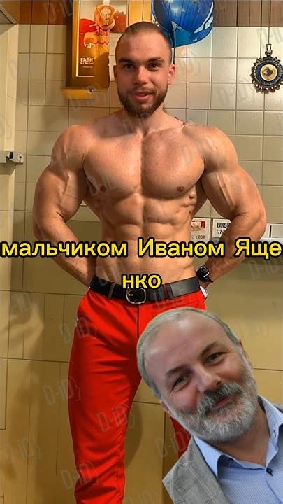 ИЛЬИЧ ПРОФИЛЬНИЧ часть 4 тг: ilchegg #ильич #математика #егэ2024 # ...