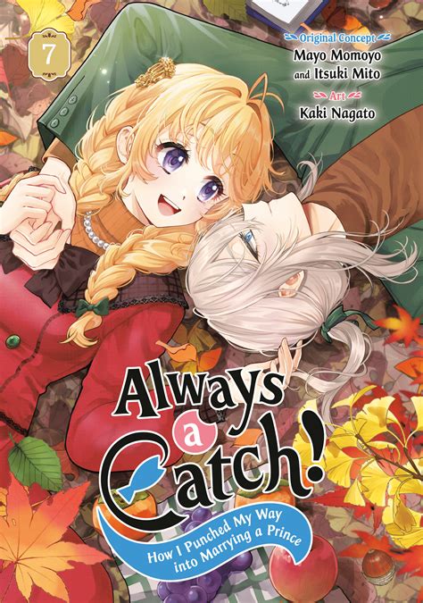 Always a Catch! (2025) | Square Enix Manga | Comic Previews